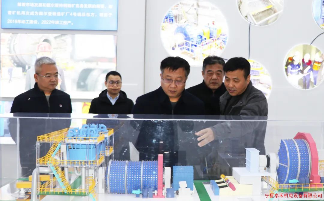 耐普礦機與黑貓股份簽署戰略合作協(xié)議